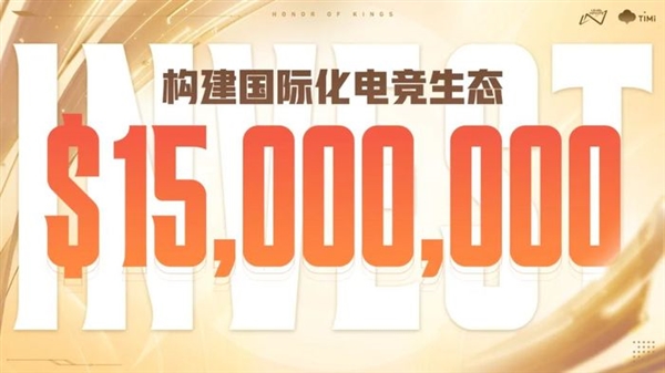 一加又想让人“旦用难回”：但这一次可不仅靠165Hz超高刷