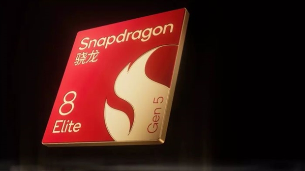 一加又想让人“旦用难回”：但这一次可不仅靠165Hz超高刷(图7)