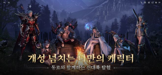 乐牛两大爆款!《I9》月流超2000万新游欧美2个月斩获4400万!