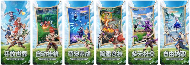 乐牛两大爆款！《I9》月流超2000万新游欧美2个月斩获4400万！(图6)