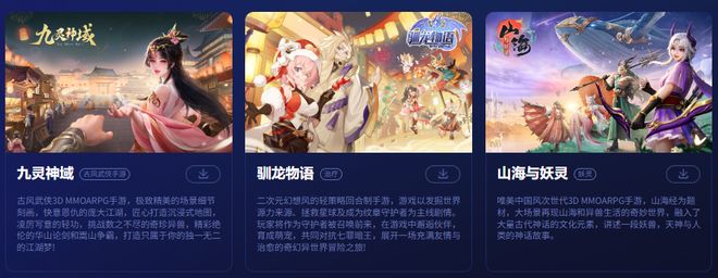 乐牛两大爆款！《I9》月流超2000万新游欧美2个月斩获4400万！(图23)