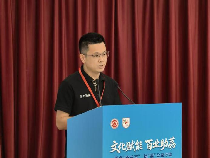 数字出版赋能“百千万工程”广东游戏产业开辟“破圈 + 增收”新路径(图2)