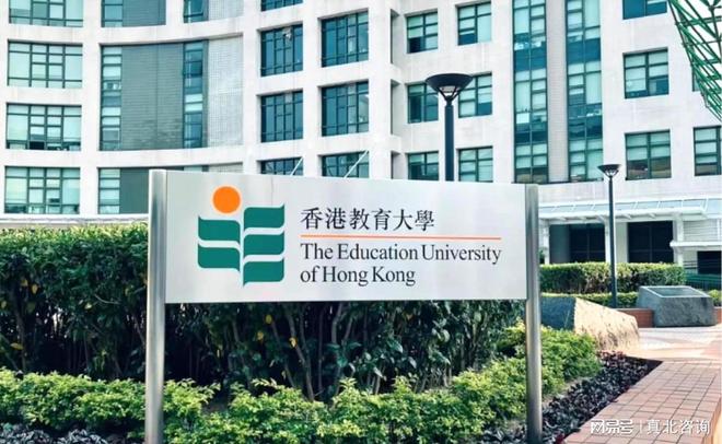 【香港名校硕士】香港教育大学26fall申请新增多个硕士专业(图3)