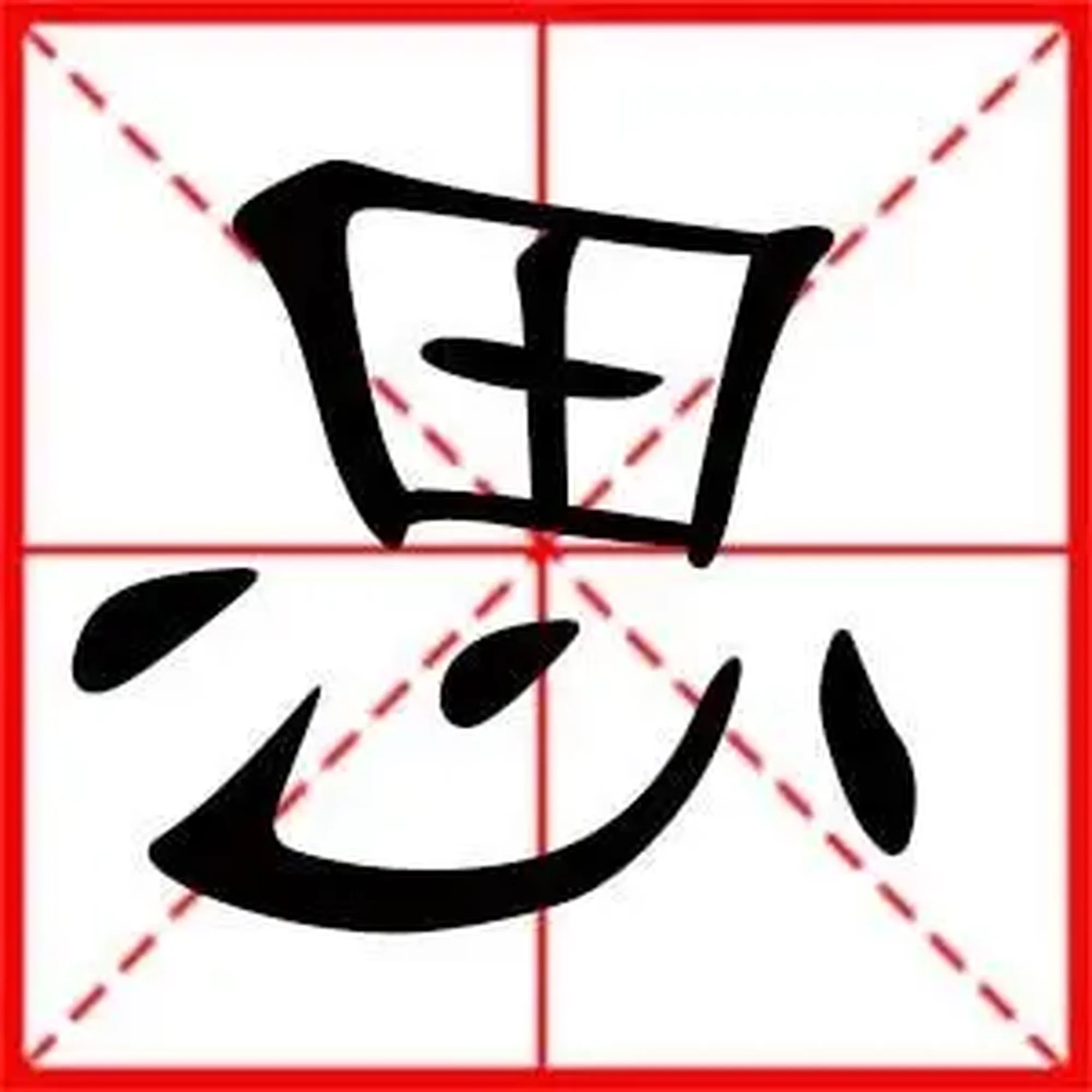 突然发现95后到00后这波人中国在体育发面没有了竞争力电子竞技也是经济也是一塌糊涂！只会天天嘴炮到底怎么了(图2)