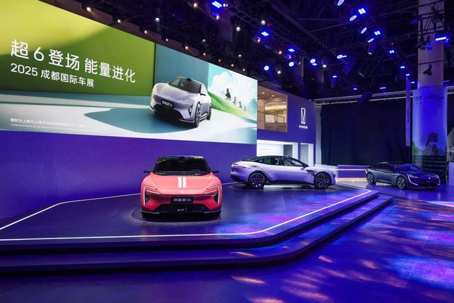 长安华为宁德加持！阿维塔申请IPO要做下一个零跑？(图5)