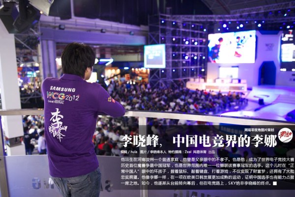 2025广州车展闭幕：迎客855万人次 明年定档11月27日举办