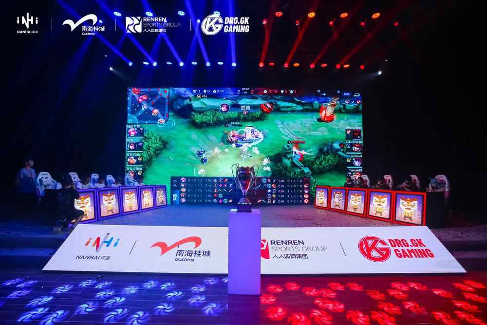 天府文旅跌325%成交额385亿元近5日主力净流入-989858万