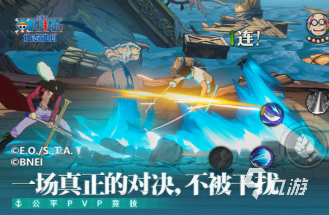 2024年手机游戏排行榜 热门的手机游戏推荐