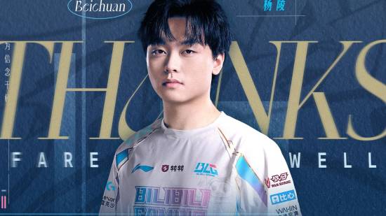 蜜月期打野不再！《英雄联盟》BLG官宣Beichuan、shad0w离队