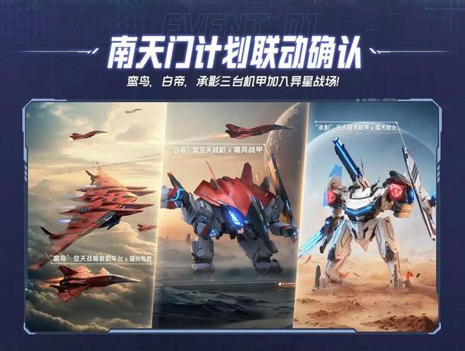 2025年国内SLG市场：没有大爆款的一年藏着怎样的变化？(图7)