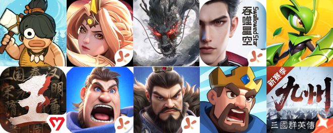 2025年国内SLG市场：没有大爆款的一年藏着怎样的变化？(图12)