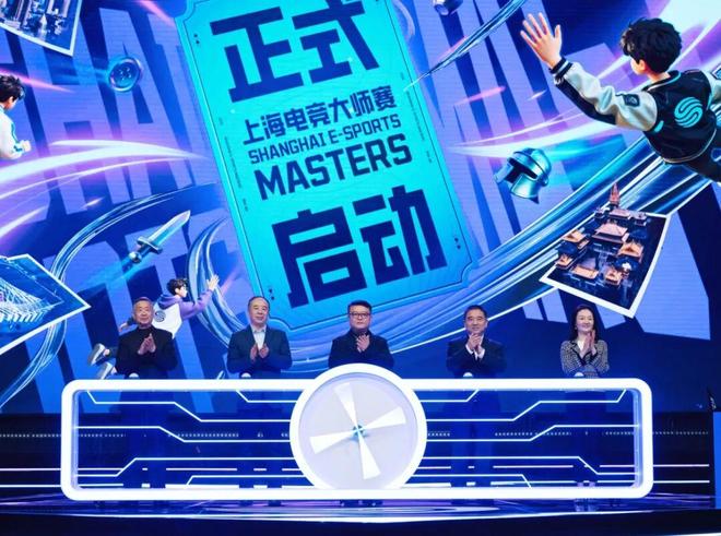 热门场次秒售罄！规模创历史之最！静安“电竞梦剧场”再迎大师赛还有商圈联动……