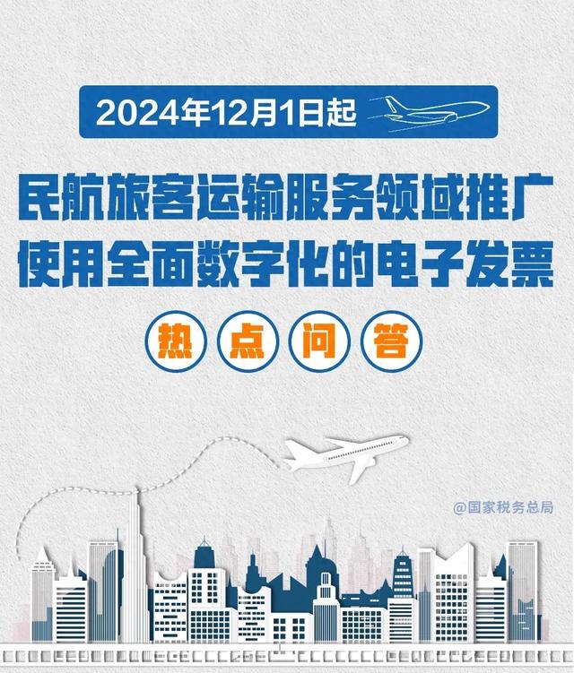 海南封关让越南急疯了！连夜复刻“北上广”中国这招直接封喉