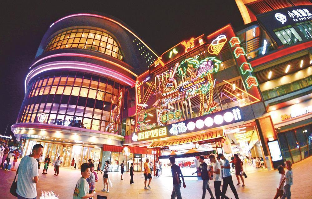 精准聚焦百姓需求 多元提升供给质量