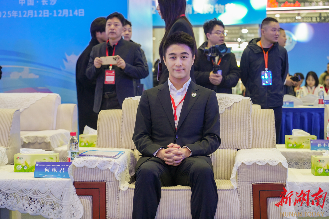 打卡旅博会 何猷君笑谈“电竞+文旅”将打造长沙松雅湖电竞产业生态圈