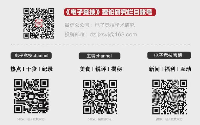 和平精英高校主理人：我的简历里有一项战胜99%应届生的成就(图5)