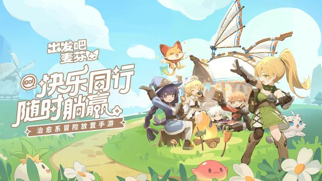 年终复盘｜2025年游戏股你都买对了吗？(图6)