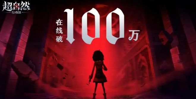 年终复盘｜2025年游戏股你都买对了吗？(图3)