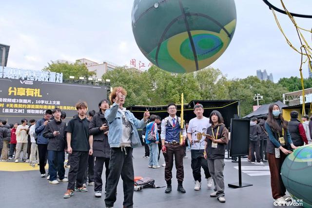 “福”文化邂逅电竞潮流 文旅消费再添新动能(图4)