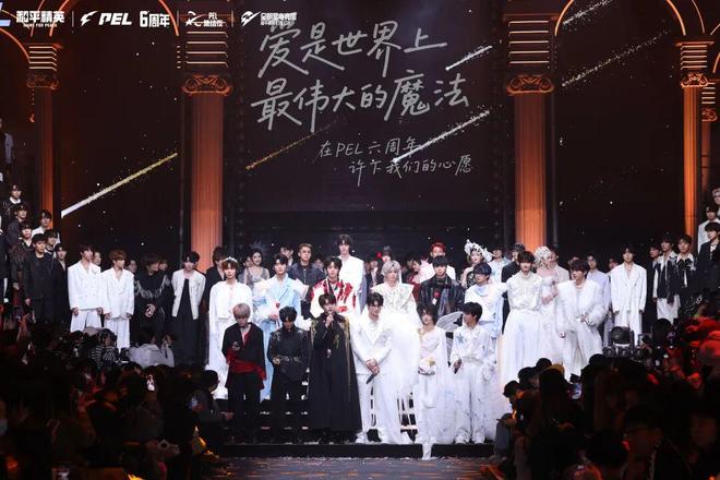 从赛事品牌到文化品牌PEL野心有点大