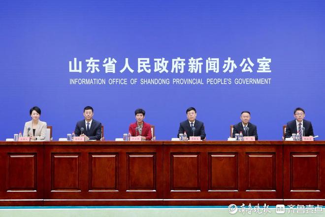守正创新、全面求强！解锁山东竞技体育“十四五”高质量发展密码
