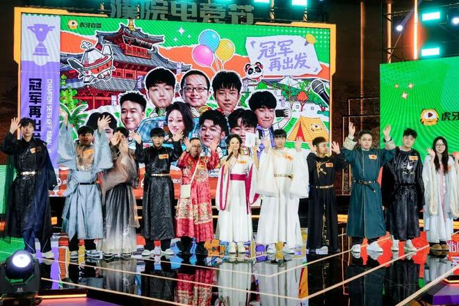 首届濮院电竞节落幕“电竞乌托邦”引领无界狂欢(图5)