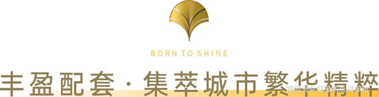 【1月房价】锦樾序售楼处最新公告_2026年优惠_房价走势_主力户型_售楼处电话(图7)