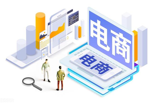 新规!网售产品CCC认证资质联网核查首部行业标准正式实施