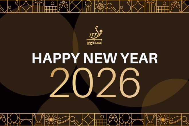 2026是国际乒联百年纪念年全年重点赛事盘点