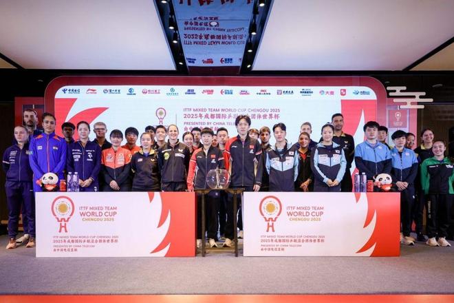 2026是国际乒联百年纪念年全年重点赛事盘点(图9)