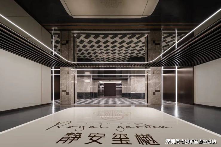 上海静安静安玺樾售楼处电线(房价+户型图) -官方首页 - 楼盘详情 配套电话(图14)