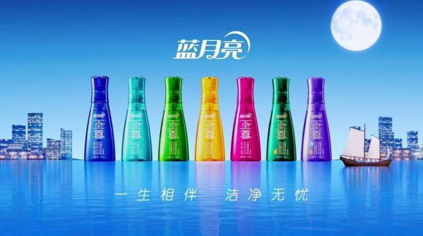 蓝月亮为什么要玩“无限游戏”？