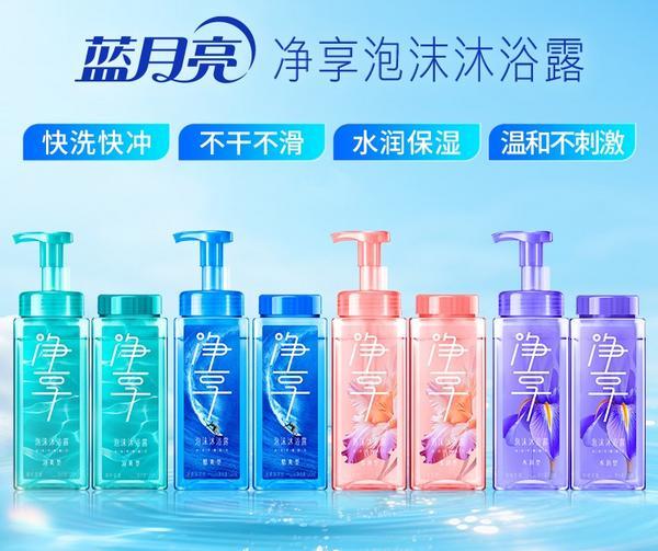 蓝月亮为什么要玩“无限游戏”？(图5)