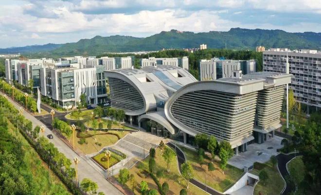 新闻发布会丨“十四五”时期南充交出现代化产业体系建设高分答卷(图4)