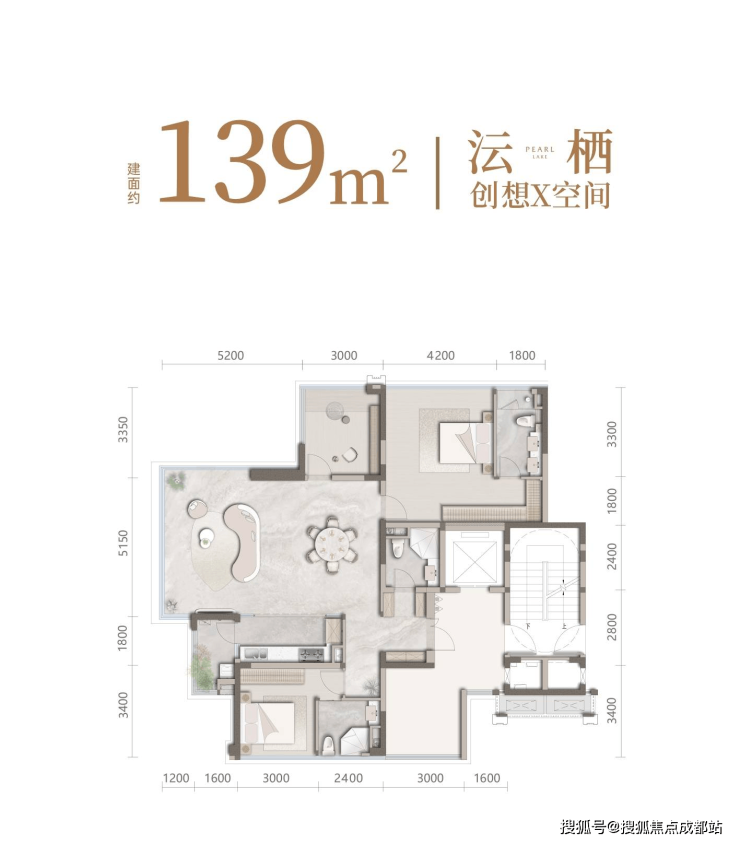 成都新房【人居怡湖春晓】致电售楼处电话(已认证)_获取最新售价_详情介绍_热销户型解析_总价区间_1月优惠咨询。(图2)