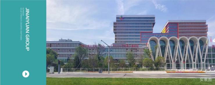 【未央区商铺】翰林府在售楼栋基础信息周边配套开发商推广直售(图3)