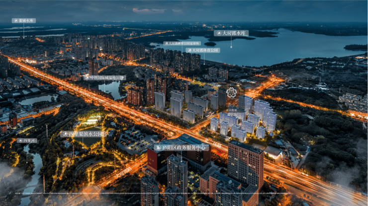 招商庐州致敬-营销中心位置-官网售楼中心(图3)