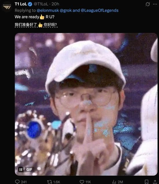 AI入侵？电竞圈炸锅！神秘账号51小时登顶LOL韩服胜率达92%……(图6)