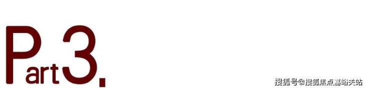 安高海印华庭(安高海印华庭售楼处)售楼处电话_预约看房_楼盘详情-2026最新房价-电话_营销中心(图17)