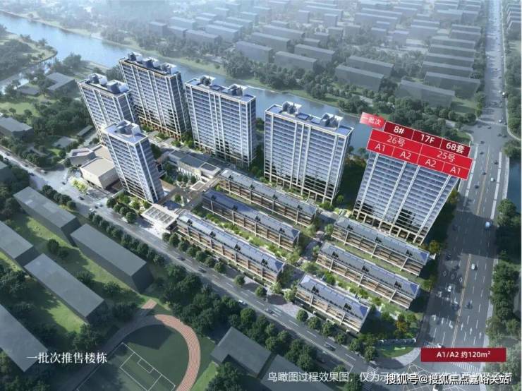 海印华庭官方首页网站-海印华庭售楼处电话-上海最新楼盘详情-交房时间-地址-户型图-小区环境-楼盘详情-交房时间-周边配套-售楼处电话