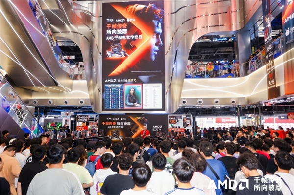 AMD处理器CES 2026新品迭出 锐龙7 9850X3D将在京东全球首发(图4)