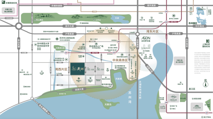 2026年最新动态!吴中太湖新城豪宅中建太泽之星丨藏湖中建太泽之星丨藏湖营销中心欢迎您!图文详解户型地址周边配套价格售楼处开发商(图2)