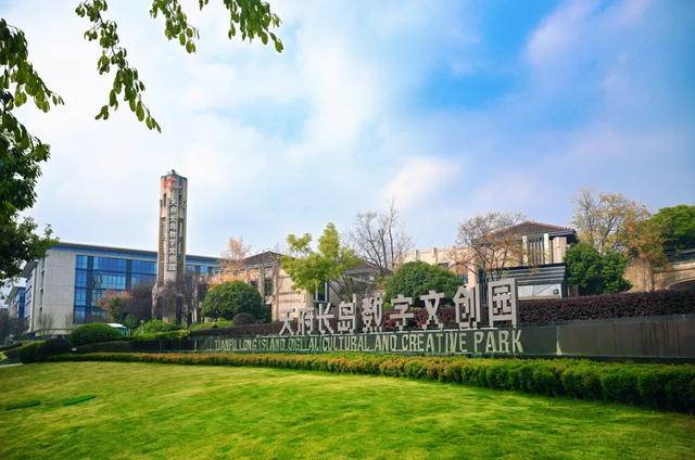 曹立军调研全市数字文创产业高质量发展情况(图4)