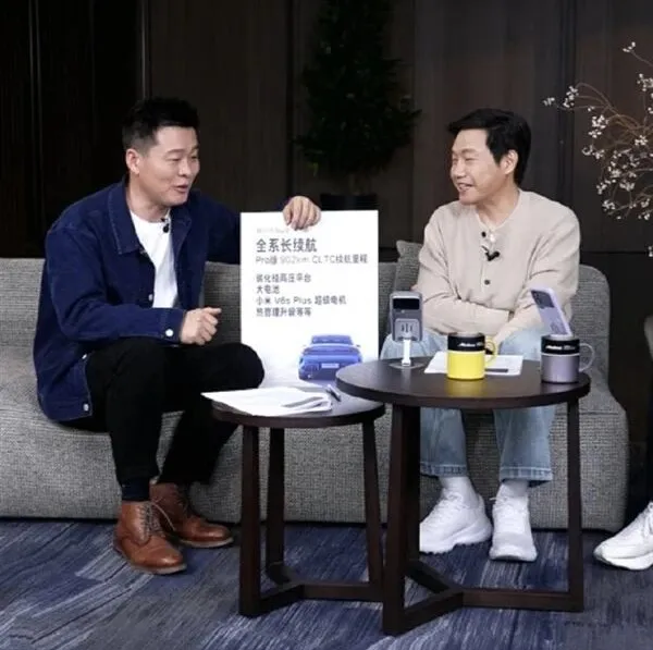 迅雷起诉前CEO陈磊：指控其隐秘掏空公司追索资产2亿元；知名游戏公司发布反腐公告：3名员工涉嫌收受贿赂已被拘留；京东成立文旅(图5)