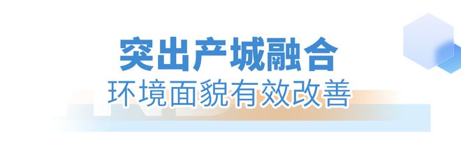 新吴已报告请查收！(图10)