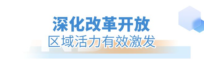 新吴已报告请查收！(图7)