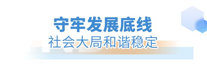 新吴已报告请查收！(图15)