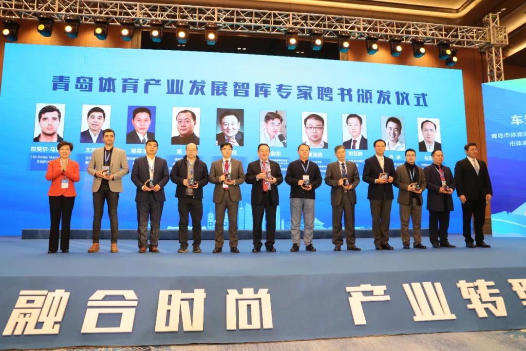 中国电子竞技的发展探究