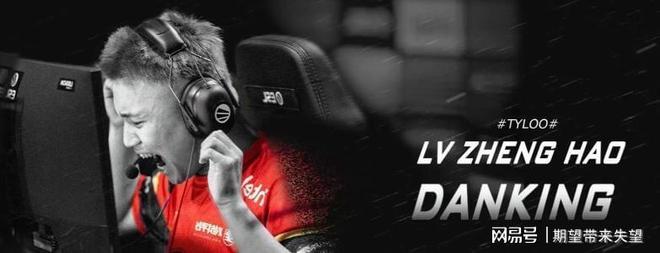 坐36亿飞机戴1000万名表秦奋背景引关注(图14)