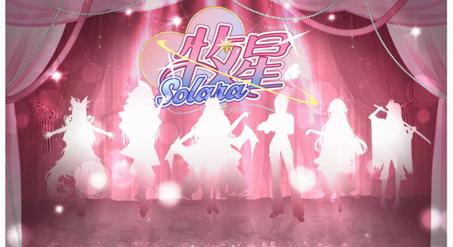 拒绝“模板化”孵化 牧星社重构虚拟偶像生态